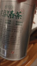乐品乐茶毛尖茶叶特级 明前春茶嫩芽2026新茶 自己喝长辈送礼礼盒装250g 实拍图