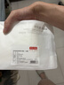 京东京造 10A抗菌100%长绒棉毛巾 138g加大加厚除螨新疆纯棉全棉洗脸巾 白 实拍图