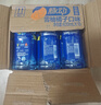 脉动雪柚橘子口味400ML*15瓶迷你小瓶低糖维C电解质做运动饮料整箱装 实拍图
