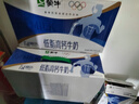 蒙牛低脂高钙牛奶250ml*24盒 早餐健身伴侣 送礼优选 实拍图