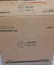 长虹（CHANGHONG） 净水器家用直饮厨房自来水前置过滤器超滤净水机不锈钢净化器 水龙头 502升级款【共11芯】自己安装 实拍图