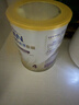 雀巢（Nestle）能恩全护港版适度水解儿童奶粉7HMO4段800g/罐3岁+【京东已检测】 实拍图
