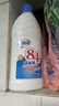 老管家84消毒液1.25L衣物漂白除菌剂含氯消毒杀菌剂蔬果消毒水 实拍图