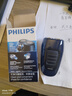 飞利浦（PHILIPS）便携剃须刀电动旋转式刮胡刀电动胡须刀剃胡刀生日礼物实用男士礼物父亲节礼物 经典便携丨PQ190黑色 实拍图