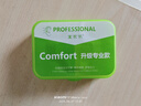 宜家依隔音耳塞睡眠超强防噪音超级降噪专用打呼噜睡觉静音防吵不伤耳朵 实拍图
