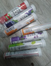 康恩贝 维生素c泡腾片4g*20片*7支 固体饮料 口味全家福  臻选7味组合 实拍图