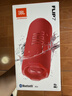 JBL FLIP7 音乐万花筒七代 蓝牙音箱 户外便携音响 防水防尘 礼物 赛道扬声器 AI音效增强 庆典红 实拍图