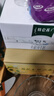 蒙牛特仑苏有机纯牛奶250mL*12盒 品质奶源 送礼盒装 实拍图