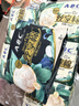 ABC丝享棉天然蚕丝蛋白精华夜用卫生巾京东自营290mm*8片 实拍图