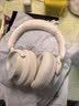 漫步者（EDIFIER）Fit900NB头戴式耳机蓝牙无线主动降噪6.0超长续航手机电脑游戏音乐耳麦通话送男女友学生礼物 云岩白 实拍图