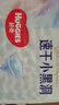 好奇（Huggies）金装纸尿裤XL108片(12-17kg)尿不湿【速干不易红】 实拍图