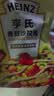 亨氏（Heinz）沙拉酱 香甜沙拉酱120g*2袋 蔬菜水果沙拉寿司拌酱 晒单实拍图