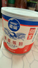 雀巢（Nestle）鹰唛原味炼奶罐装350g  炼乳 早餐面包伴侣 烘焙原料 实拍图