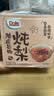 都乐（DOLE）陈皮谷物炖梨 砀山酥梨 谷香润梨 礼盒 280g*6碗 实拍图