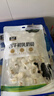 雪原奶片牛初乳奶贝250g 内蒙古特产儿童宝宝零食办公室休闲零食 实拍图