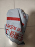 sakose闻见无火香薰-香格里拉香150ml室内房间持久留香厕所香氛清新剂 实拍图