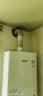 林内（Rinnai）【小蛮腰】13升燃气热水器 天然气热水器 智慧恒温升级CPU 低压启动上门安装13GD31（JSQ26-GD31） 实拍图
