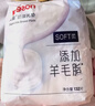 贝亲（Pigeon）一次性薄透气哺乳期溢奶垫乳贴乳垫 独立包装 132片装 PL163 实拍图