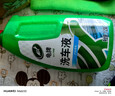 龟牌（Turtle Wax）硬壳盾洗车液水蜡喷壶套装(TC-4008)1.25L汽车水蜡洗车泡沫清洗剂 实拍图