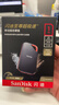 闪迪（SanDisk）1TB Nvme移动固态硬盘（PSSD）E81至尊超极速Pro版SSD 读速2000MB/s 手机直连笔记本外接 三防保护 实拍图