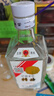 泸州老窖 特曲80版老方瓶 52度500ml*6瓶 整箱装 浓香型白酒  实拍图