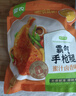 圣农手枪腿蜜汁卤香味烤全腿冷冻半成品大鸡腿 净重180g*7包 源头直发 实拍图