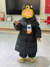 保姆鹅  【风墙】儿童羽绒服宝宝中长款护脸加厚外套保暖童装[NG2664] 炭黑 120 实拍图