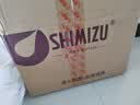 清水（SHIMIZU） 【仅售内胆】 保温瓶玻璃内胆热水瓶胆配件 3261【红胆】瓶胆+口圈 2L 实拍图