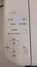佳能（Canon）E568白 无线自动双面学生彩色喷墨多功能一体机（打印/复印/扫描 WiFi 学生作业/照片打印 家用） 实拍图