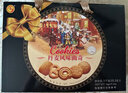 金尊丹麦曲奇饼干1000g 澳门手信 独立包装 礼盒装 休闲零食点心 实拍图