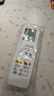 秦轩适用于格力空调遥控器万能通用y502k/yb0f2/yap0f3/品悦q畅q力品圆Q迪遥控板风管机中央柜机 实拍图