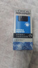 欧莱雅男士(618现货)乳液50ml*2抗皱抗老紧致保湿补水专用护肤品 礼物 实拍图