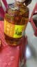 胡姬花 食用油【保真花生油】压榨一级古法花生油900ML(新老包装随机发) 实拍图