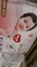 好奇（Huggies）好奇铂金装小桃裤纸尿裤M144片(6-11kg)中号尿不湿【透爽散热】 实拍图
