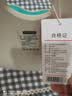 京东京造 矫姿腰靠垫  护腰学生坐垫靠垫座椅子坐垫透气人体工学腰靠垫 实拍图