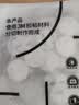 3M透明双面胶条免钉贴无痕隐形替换胶条无痕胶小号24片 实拍图