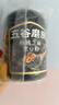 五谷磨房黑芝麻糊低GI核桃芝麻黑豆粉早餐代餐粉黑芝麻五黑粉600g 实拍图