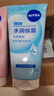 妮维雅（NIVEA）洗面奶女补水保湿洗脸洁面膏氨基酸洁面乳提亮肤色控油学生可卸妆 【推荐组合】保湿焕亮共300g 实拍图