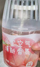 网易严选浴室香氛香薰空气清新剂车载香薰卫生间厕所除臭剂除异味300ml*4 实拍图