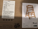 Hauck儿童椅子成长椅可调节Alpha学习椅婴儿座椅家用餐桌椅宝宝餐椅 【Alpha两件套-含餐盘】-原木色 实拍图