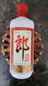 郎酒郎牌郎酒 酱香型白酒 53度 500mL*6瓶 整箱装 （年份包装随机） 实拍图