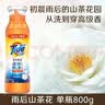汰渍去渍洗衣液洁雅百合18斤装(3kg*2瓶+500g*6袋)家庭装 无惧混洗 实拍图