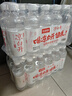 今麦郎凉白开熟水饮用水 550ml*24瓶非矿泉整箱新旧包装喝凉白开水 实拍图