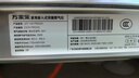 万家乐燃气灶【双高火H5PRO(G)】5.0kW大火力不锈钢猛火灶台燃气灶防爆灶家用台嵌两用液化气灶具 实拍图