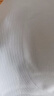 ubras【虞书欣同款】小奶皮云朵隐形无尺码内衣女粉底液文胸透气无痕 【升级小奶皮2.0】自由蓝色【周年限定】 NEW 均码 常规版-背心款100-130斤/A-C杯 实拍图