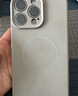 奶小鸭（NEYAA）适用苹果16promax手机壳iphone16promax保护套全包超薄Magsafe磁吸液态硅胶防摔简约男女款 钛原色 实拍图