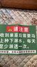 德沃多发酵芝麻饼肥10斤菜籽豆饼肥种菜养花肥蔬菜花卉通用有机腐熟肥料 实拍图
