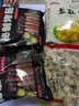 安井小厨 黑椒鸡块 2斤装1kg 上校鸡块麦乐鸡炸鸡 空气炸锅油炸小吃 实拍图