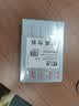 天威LQ630K色带芯5支装适用爱普生LQ615KII 630KII 615K 635K 730K 730KII 735KII 610KII 635KII 80KF 实拍图