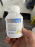 Bio Island佰澳朗德 婴幼儿童鳕鱼油/鱼肝油DHA+VD 90粒/瓶 澳洲进口 实拍图